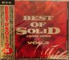CD VARIOUS  Best Of Solid Vol.3 CDSOL1030 Solid Records 1992 Japan ObiRock Used