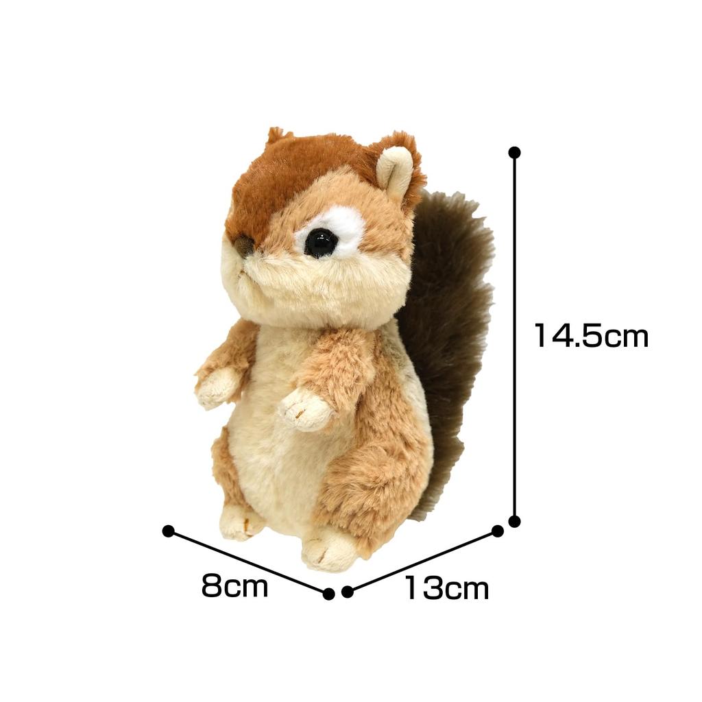 SunLemon Fluffies Chipmunk S 8 x 13 x Plush Animal Cute Animal 14.5cm P-1553