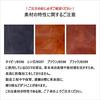 AGILITY Affa "Grotto" Long Wallet with Round Zipper, Made In Japan