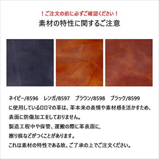 AGILITY Affa "Grotto" Long Wallet with Round Zipper, Made In Japan