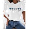 European Sizes Simple Hearts Graphic Print T-shirt, Short Sleeve Crew Neck Casual Top for Summer & Spring, Women's Clothing