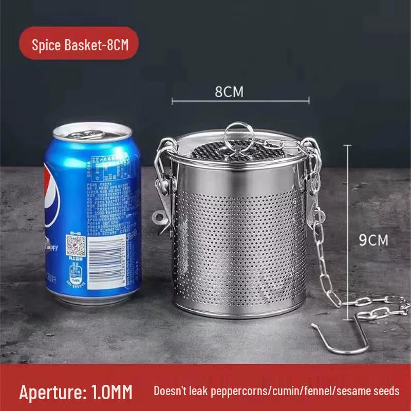 SPSR Stainless Steel Spice Infuser Basket