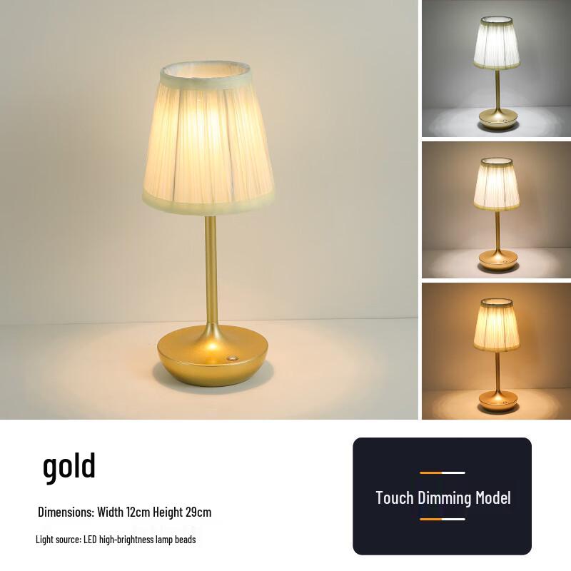 Винтажная перезаряжаемая настольная лампа из ткани