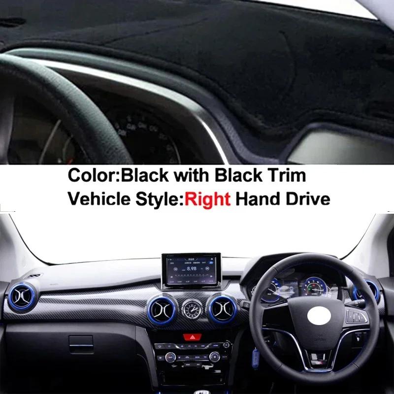 Car Dashboard Cover Non slip pad For Shenbao Baic X25 Anti-sun Shade Auto Inner Protector Dash Mat Sun Shade Pad Anti-UV Cushion