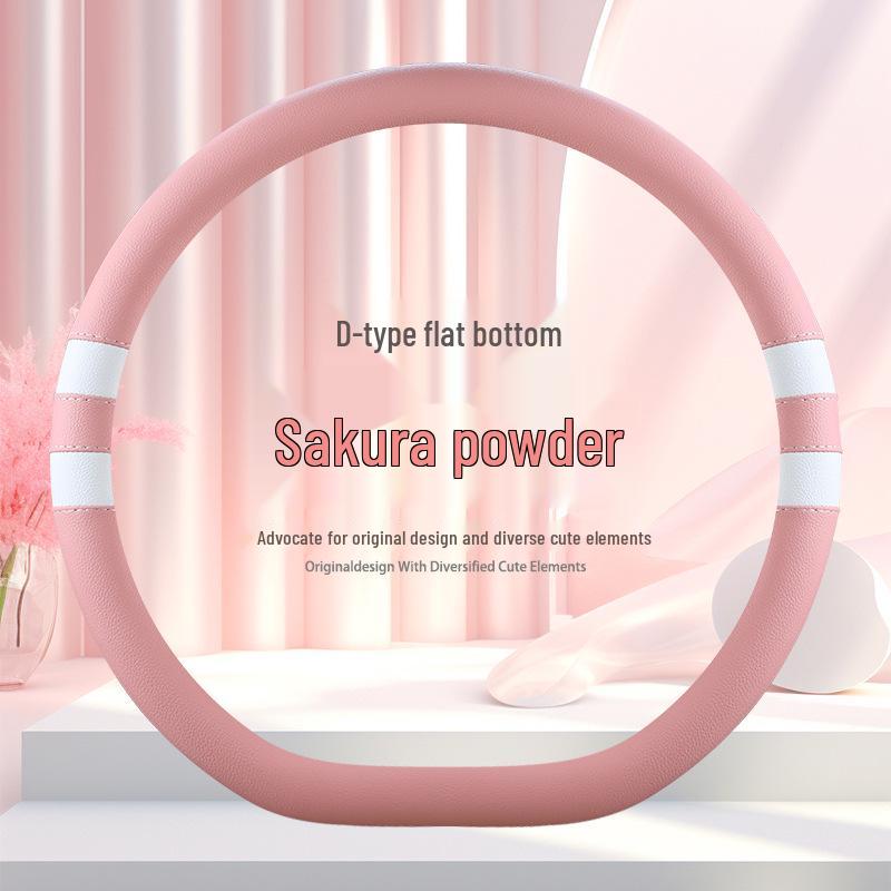 Universal D-Shape Leather Steering Wheel Cover: Ultra-Thin, Breathable, Non-Slip, All-Season Design