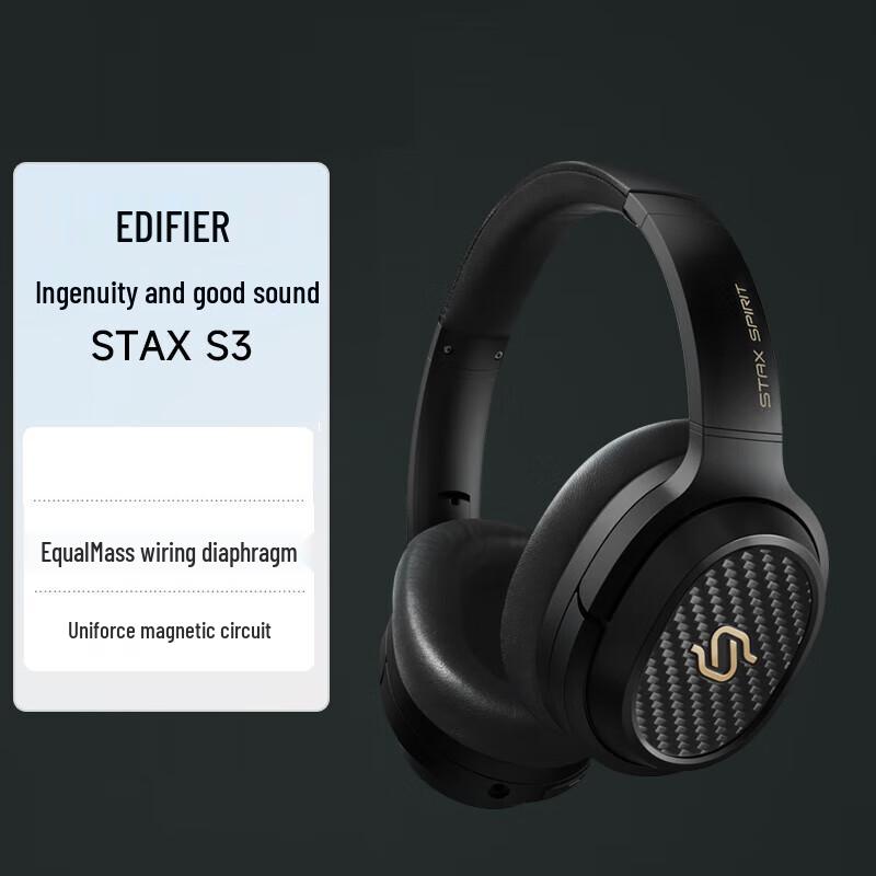 

EDIFIER STAX SPIRIT S3 Planar Magnetic Bluetooth Headphones