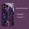 Purple Music Note Print for Iphone 17 Case Fashion for Coque Iphone Case Fundas Glass for iPhone 17 16 15 14 13 12 11pm Pro Plus