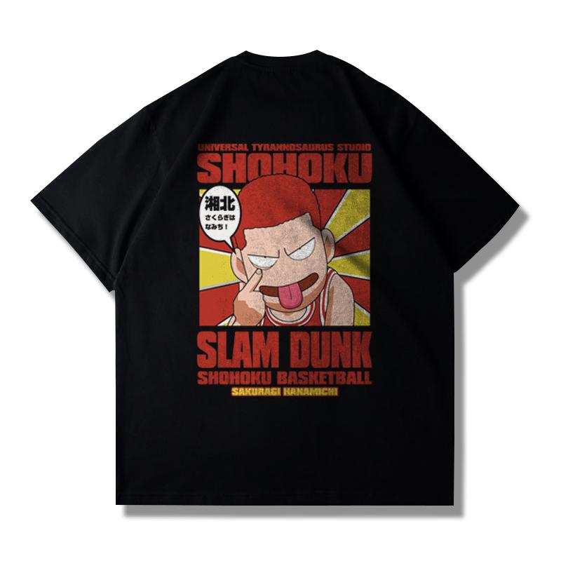 Men's Basketball Fashion Commemorative Short-sleeved Custom Casual T-shirt of The Same Style As Sakuragi Hanamichi