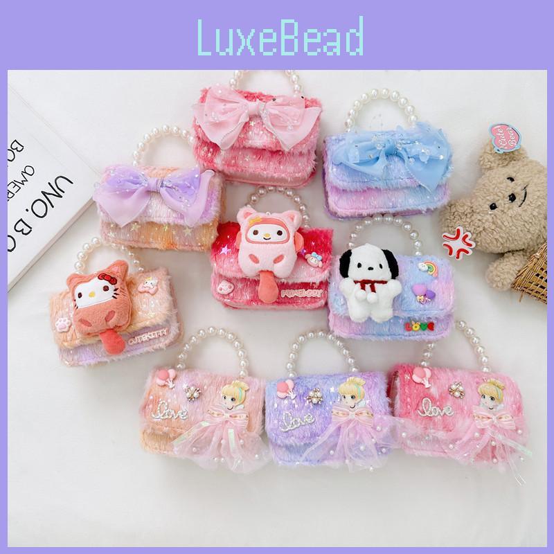Cute Doll Bow Princess Decoration Children Plush Chain Shoulder Bag Daily For