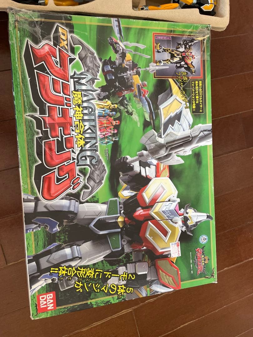 

[USED] BANDAI Magiking Robot Toy