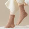 1 Pair Women Winter Socks Thickened Coral Fleece Mid-tube High Elasticity Wrapping Anti-slip Floor Socks Comfort Warmth Sleeping Socks