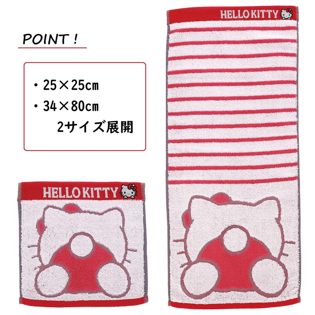 Marushin Sanrio Hello Kitty Pretty Hip Kitty Face Organic Antibacterial and 3725015200 Towel, Cotton, Deodorizing, No-Twist Yarn,