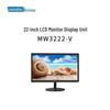 Uniview 22-inch LCD Surveillance Display MW3222-V
