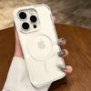 Advanced Acrylic No Yellowing Phone Case For iPhone 16 15 14 13 12 11 Pro Max 16 Plus Transparent Magnetic Magsafe Protect Cover