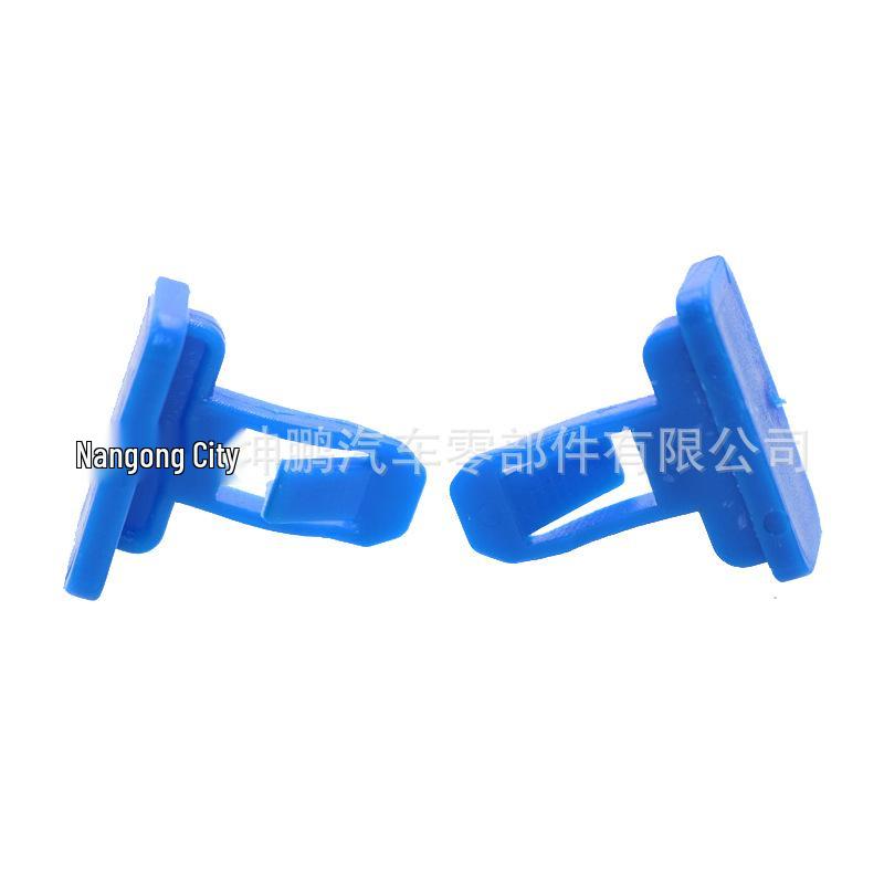 Camry FJ Cruiser Bumper Clip Fastener (75392-04010, 75392-35200)