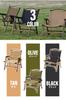 WAQ Folding Wood Chair Folding Wood Chair Low Chair Folding Chair Wood Chair Camping Chair Camping Chair Drink Holder (BLACK)