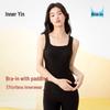 NEIYIN Women's Warm Base Layer Vest with Built-in Bra, 2025 Edition