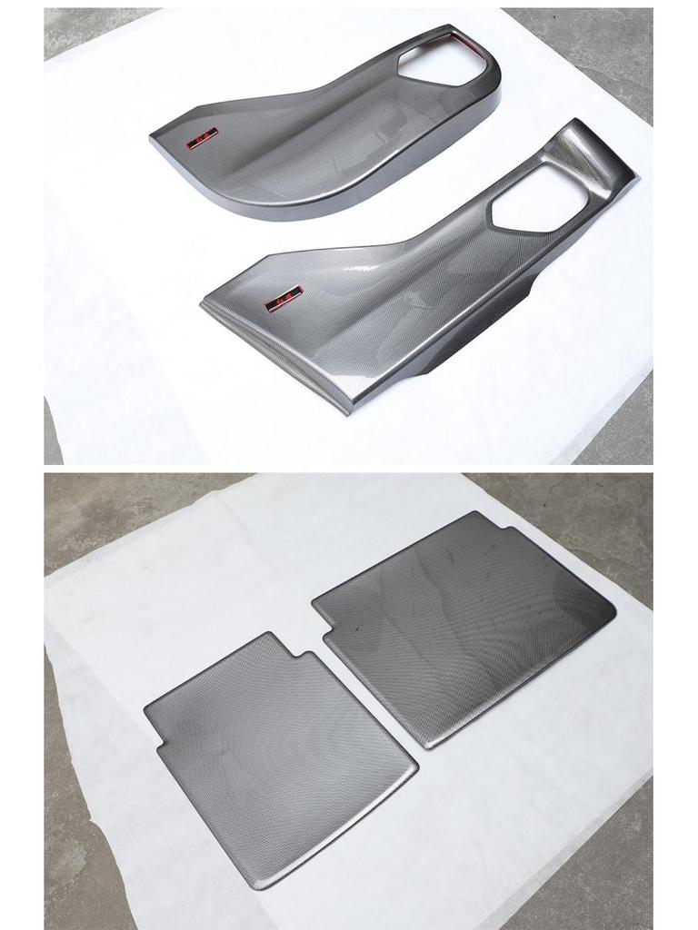 Carbon Fiber Anti-Kick and Anti-Scratch Door Pads for 22-23 Hongqi HQ9 - Interior Protection