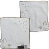 Marushin Mini Towel Miffy Stell Cotton 5805015500 25 x 25cm 100%