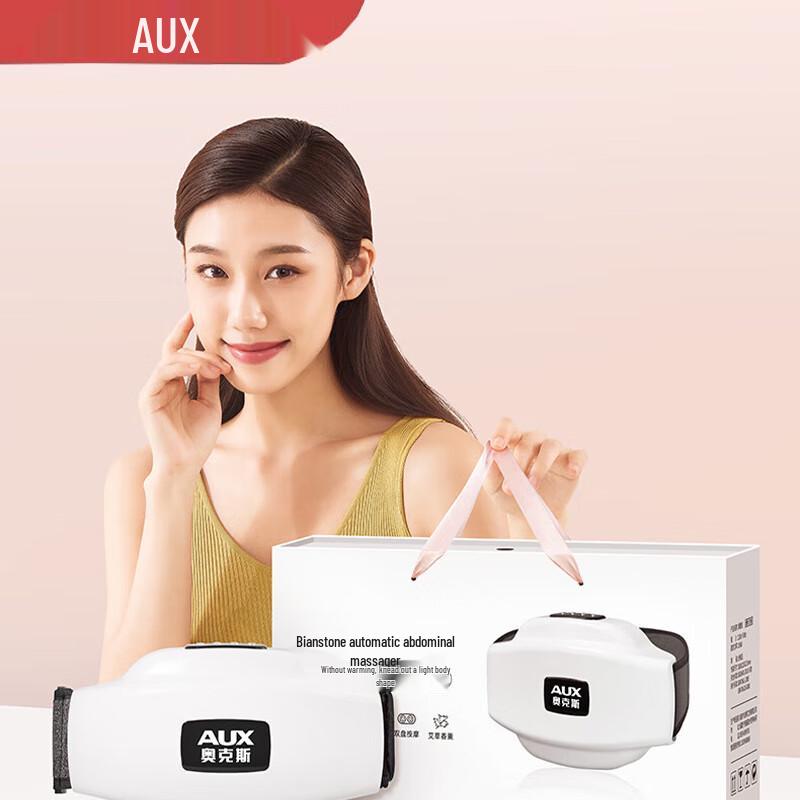 AUX-F2 Abdominal Kneading Massager