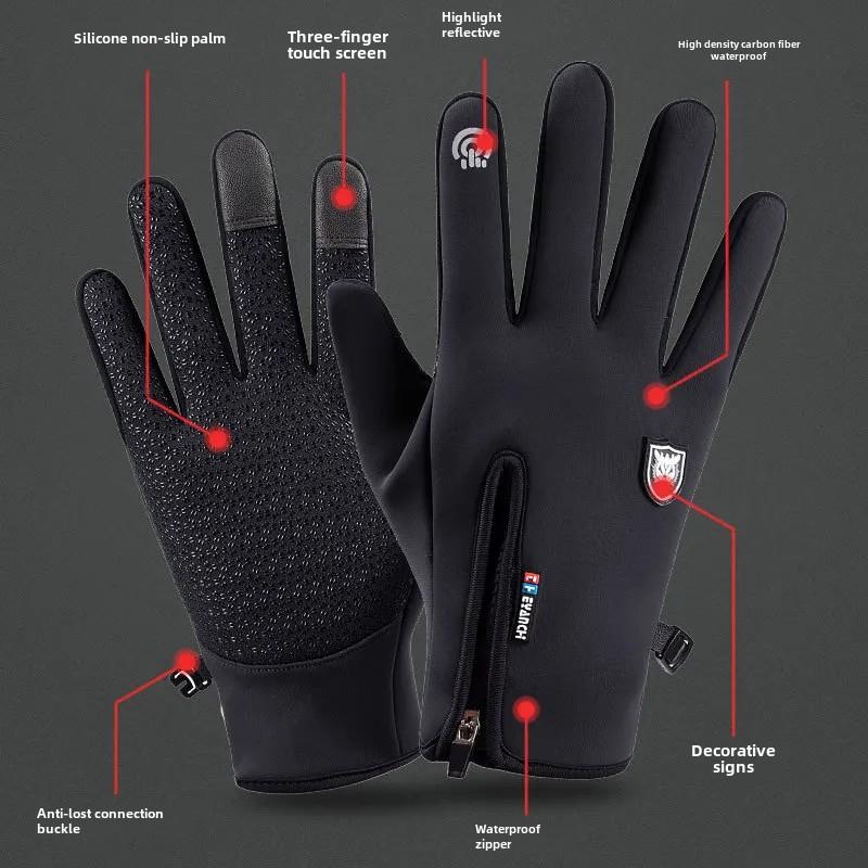 Waterproof Winter Fishing Gloves 2 Finger Flip Windproof Women Men Gloves Velvet Warm Protection Fish Angling Gloves