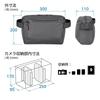 HAKUBA Plus Shell City Sling 4 G05 AZ Camera Top for Everyday 4977187001815 Bag, Black, Access, Use, AMZSP-CT05SL4BK,