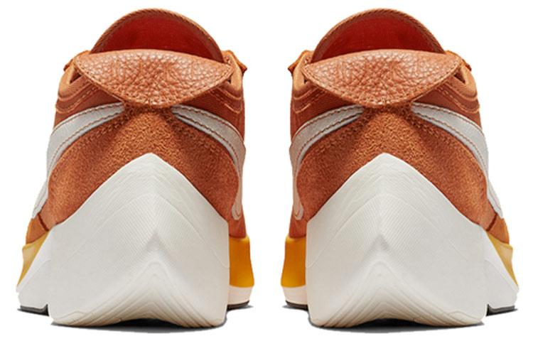 Nike Moon Racer Monarch BV7779-800