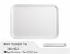 Wuhe White Melamine Square Serving Tray