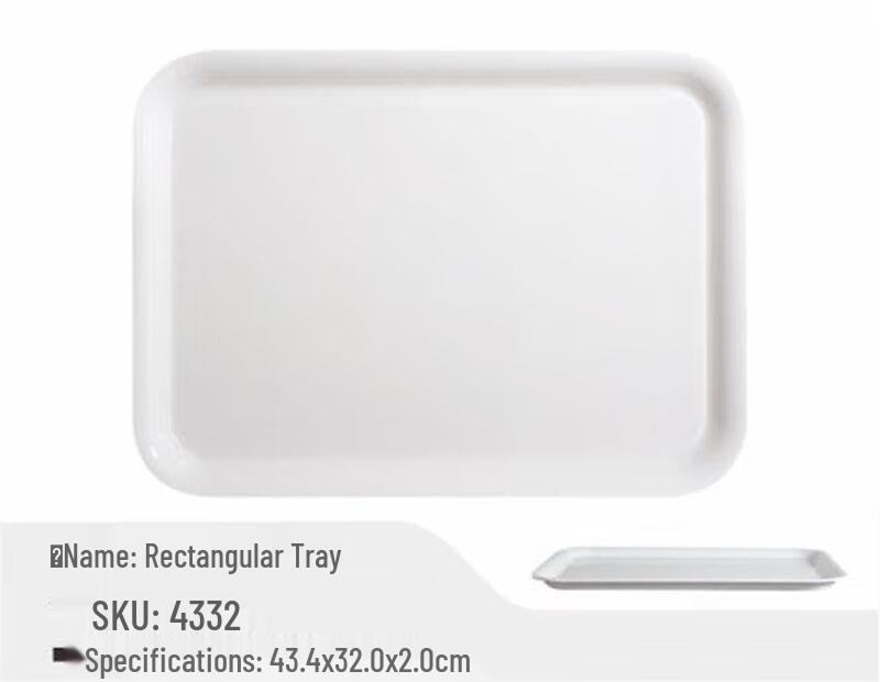 Wuhe White Melamine Square Serving Tray