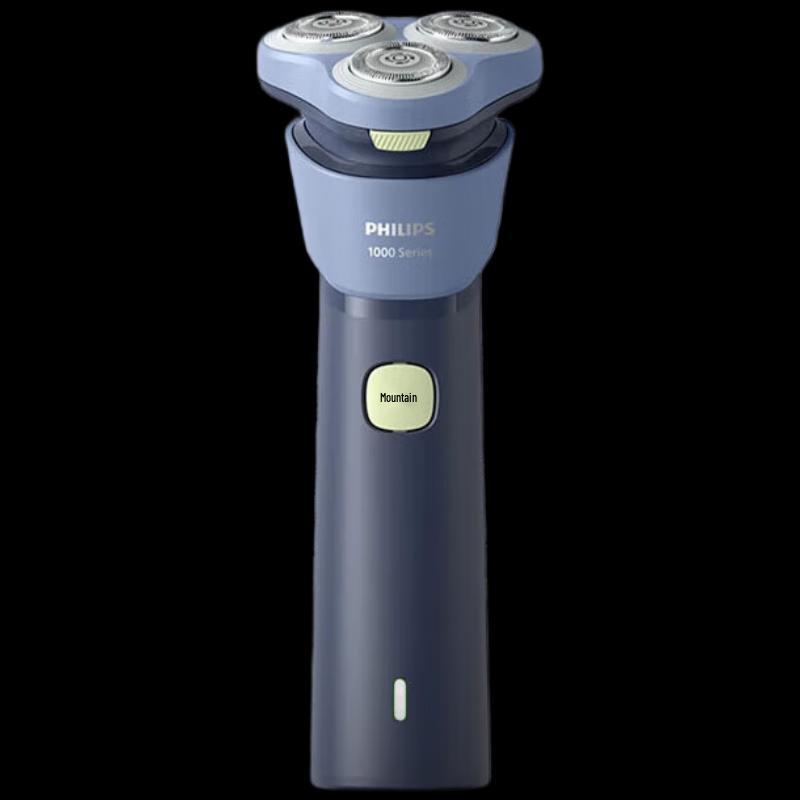 Philips Series 1000 Rotary Shaver CN plug (adapter included)
