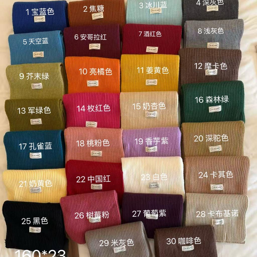 Autumn and Winter New Soft Knit Knit Groove Wool Scarf for Women, Korean Style Warm Yarn Solid Color Versatile Neck Warmer