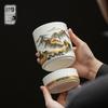 YECOH Mountains and Rivers Porcelain Office Set