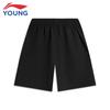 Li-Ning Kids' Boys' YKSU123-1 Quick-Dry Sports Shorts