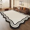 French Living Room Carpet Soft Thick Bedroom Anti Slip Bedside Carpet Comfortable Home Floor Mat