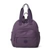 Women's Travel Backpack Lightweight Water-repellent Nylon Bag Large Capacity Backpack