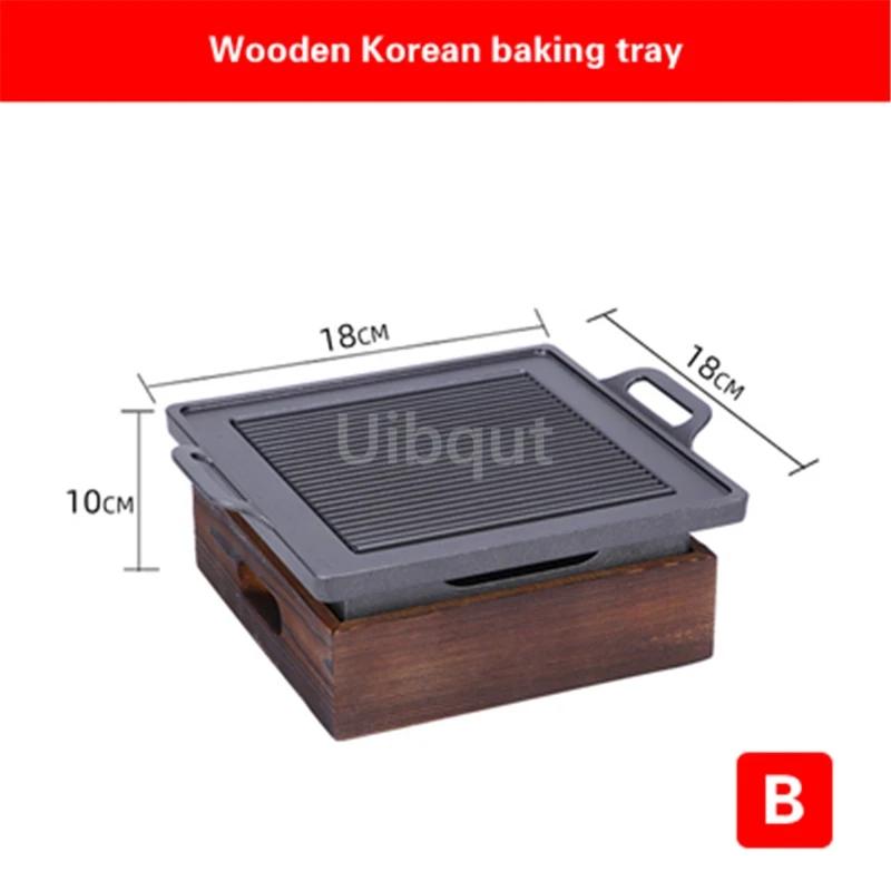 

Commercial grilled fish plate Kebab plate Charcoal barbecue non stick plate Baking pan Japanese charcoal alcohol barbecue oven