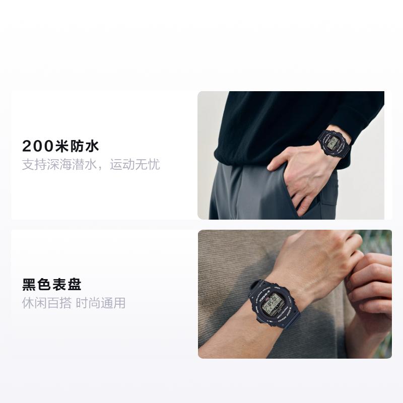 

CASIO G-SHOCK series G-LIDE series Caring for the ocean theme limited edition Quartz resin strap 48.9×42.8×14.3mm men’s watch black dia GWX-5700CS-1JF чёрный