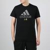 Adidas T Shirts Men's Black Crew Neck Moderate Straight Fit GK4654