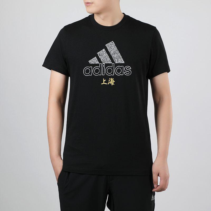 Adidas T Shirts Men's Black Crew Neck Moderate Straight Fit GK4654