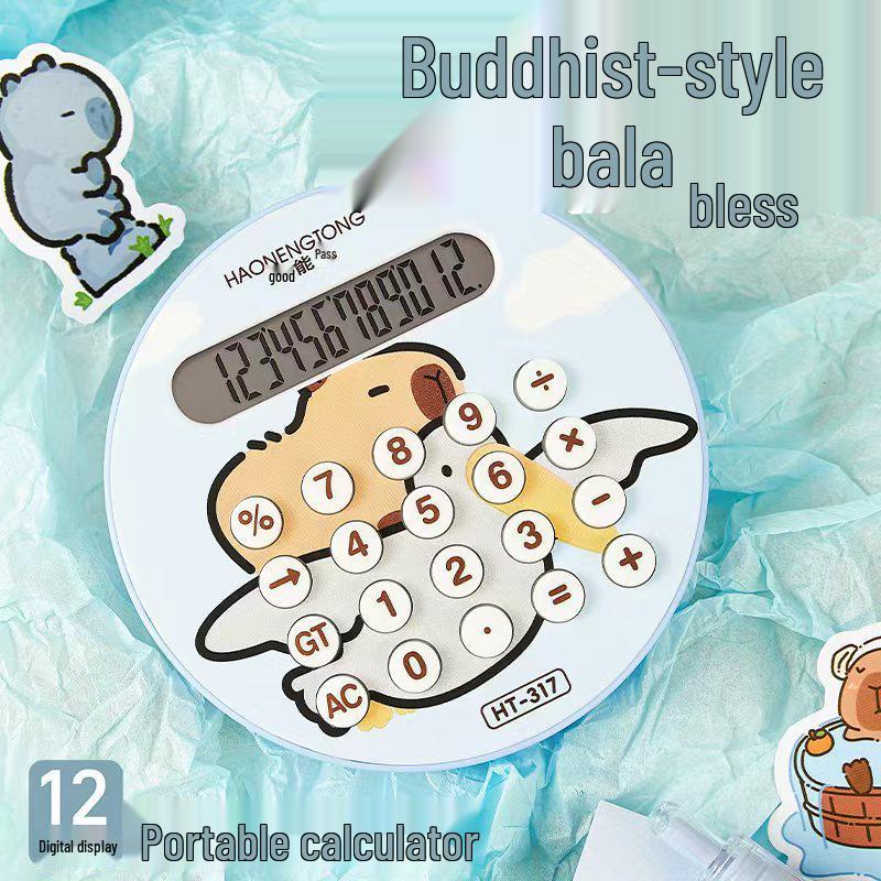 

Goodcan 317 Capybara Cartoon Portable Student Learning Computer