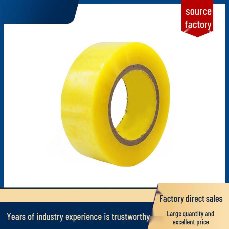 Clear Packaging Tape