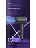 Smart Noise Reduction Hair Dryer - Blue Light, High Power, Quick Dry, Constant Temperature, Ideal for Student Dorms