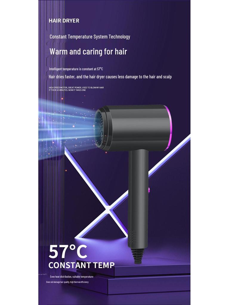 Smart Noise Reduction Hair Dryer - Blue Light, High Power, Quick Dry, Constant Temperature, Ideal for Student Dorms
