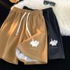 Shorts Casuais de Gato com Estampa de Verão - Compre Um Leve Um Grátis, Novo Estilo Unissex de Comprimento Médio Solto 2026.