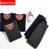 Hengyuanxiang Women's Plus Velvet Thick Thermal Underwear Set TC-5006