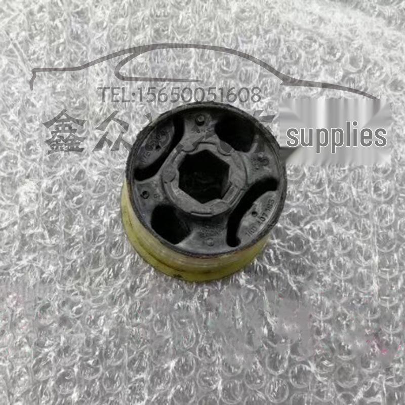 Polo POLO Power Triangle Arm Lower Support Rubber Bushing 1K0407183