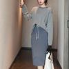 Lady Fashion Women Long Sleeve Split 2 Piece Set Casual Stripe Outfit Skirt