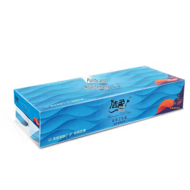 C&S 3-Ply Unscented Commercial Core Toilet Paper