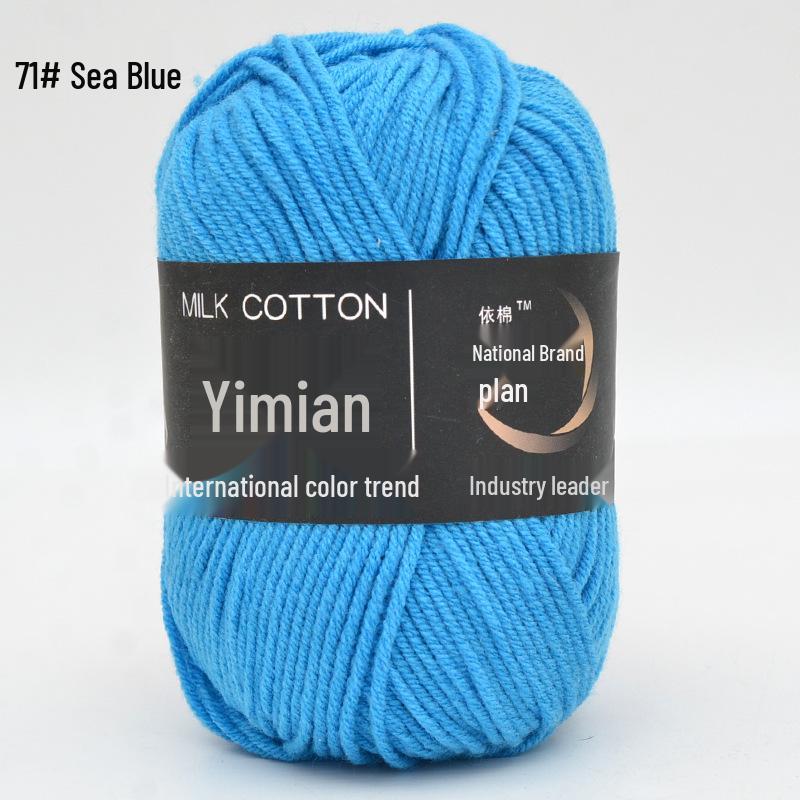 Yimian Milk Cotton Yarn for Baby Crochet: 4 Strands for Dolls, Slippers & Blankets