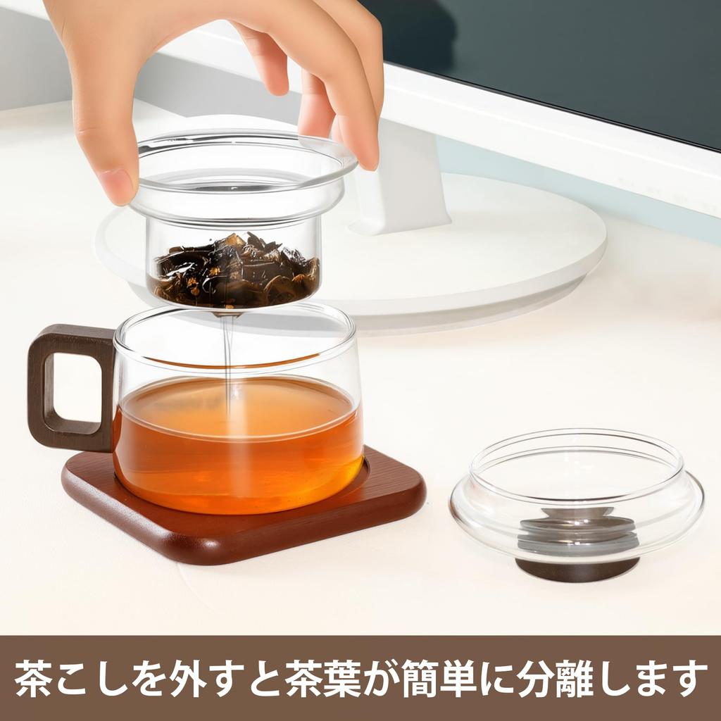 FGIUKC Heat-Resistant Glass Mug with Strainer, 200ml, with Wooden Lid and Wooden Handle, Transparent Teacup, Compact, Heat-Resistant Glass, Teacup
